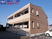 ウエストブルーの賃貸物件