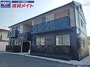 ハイツニュータカト 2階 築23年3ヶ月の賃貸物件