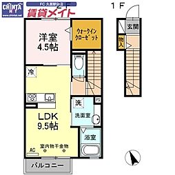 近鉄名古屋線 津新町駅 徒歩9分