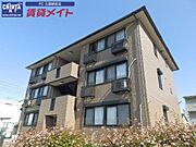 ロイヤルガーデンAの賃貸物件