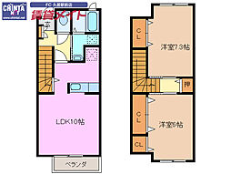近鉄名古屋線 南が丘駅 徒歩5分