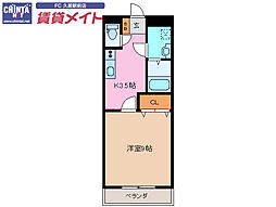 近鉄名古屋線 久居駅 徒歩5分