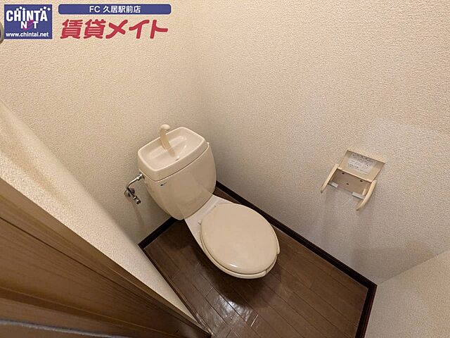 トイレ