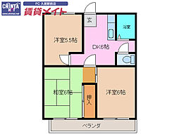 シティメイト柴田 3DKの間取図画像