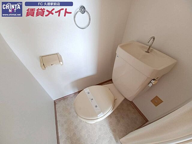 トイレ