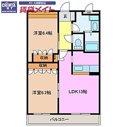 近鉄大阪線 伊勢石橋駅 徒歩17分 2階/-