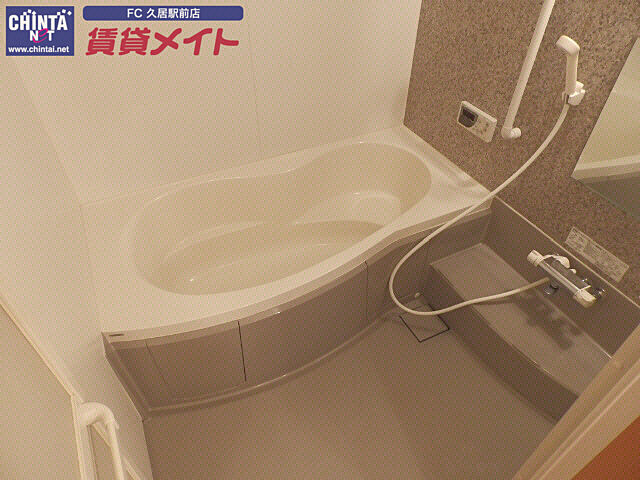 浴室
