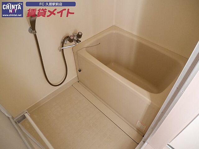 浴室