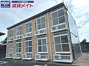 アランの賃貸物件