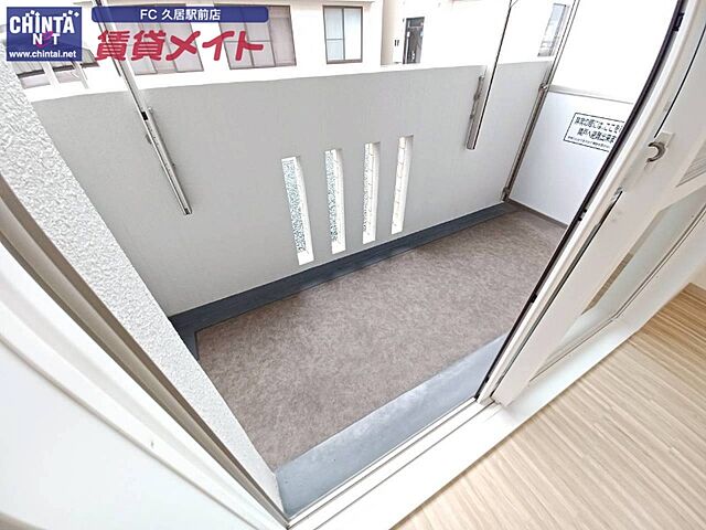 バルコニー