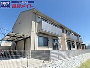 プリムローズの賃貸物件