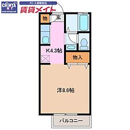 JR紀勢本線 高茶屋駅 徒歩8分 1階/-