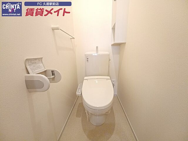 トイレ