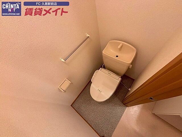トイレ