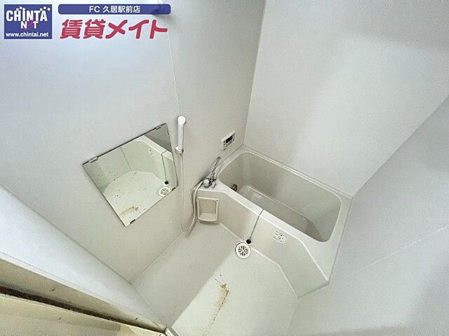 浴室