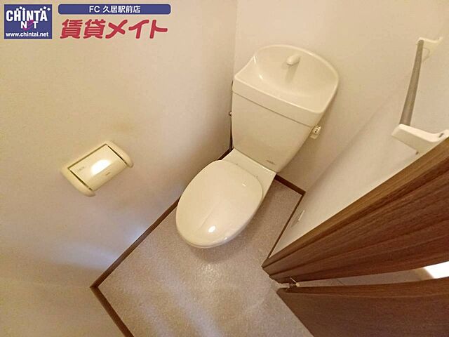 トイレ