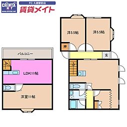 JR紀勢本線 六軒駅 徒歩17分