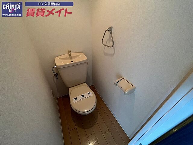 トイレ