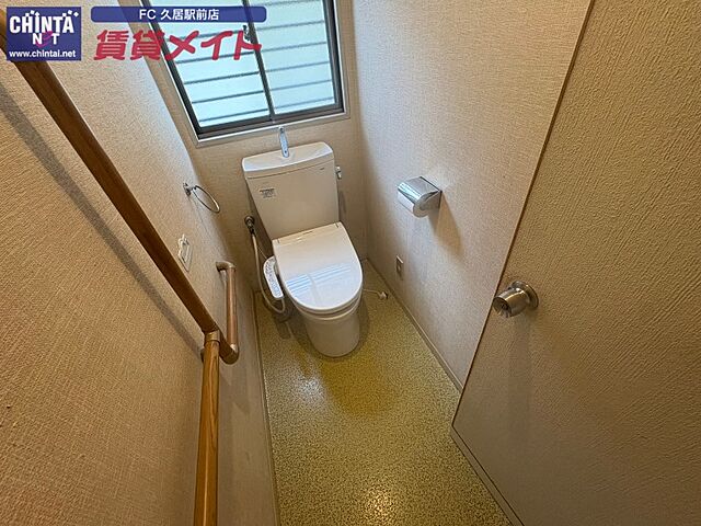 トイレ