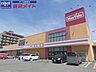 周辺：マックスバリュ港町店 1829m