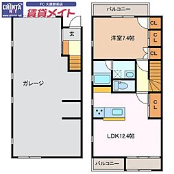 REBORN新町 1SLDKの間取図画像
