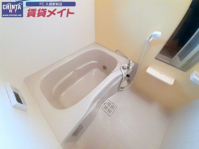 浴室