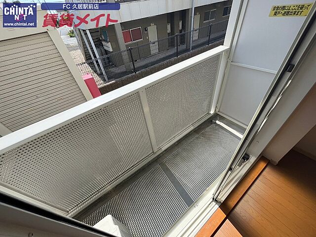 バルコニー