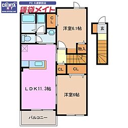 JR紀勢本線 高茶屋駅 徒歩22分 2階/-