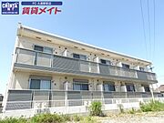クレセントの賃貸物件