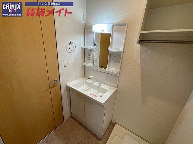洗面