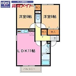 近鉄名古屋線 南が丘駅 徒歩29分