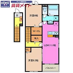 近鉄名古屋線 久居駅 徒歩14分