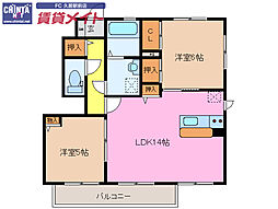 近鉄名古屋線 久居駅 徒歩19分