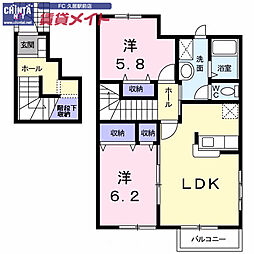 近鉄名古屋線 伊勢中川駅 徒歩12分