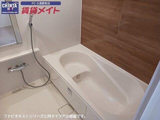 浴室