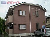 松阪市久保町 2階建 築34年のイメージ