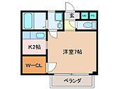 松阪市大口町 2階建 築19年のイメージ