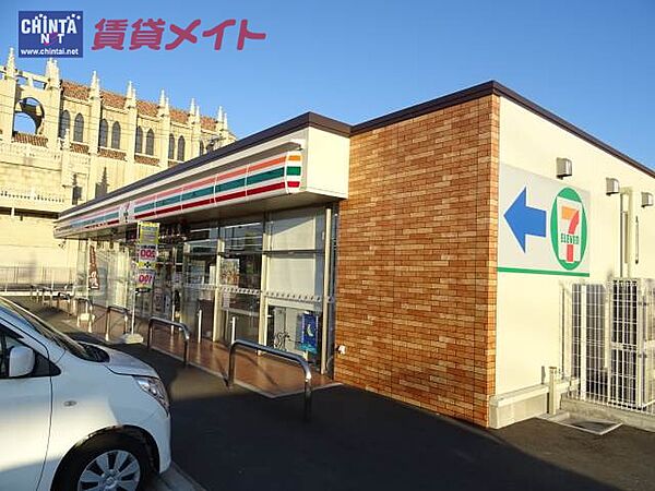 画像22:セブンイレブン　松阪川井町店