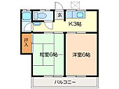 松阪市船江町 2階建 築49年のイメージ