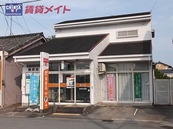 画像26:黒田町郵便局