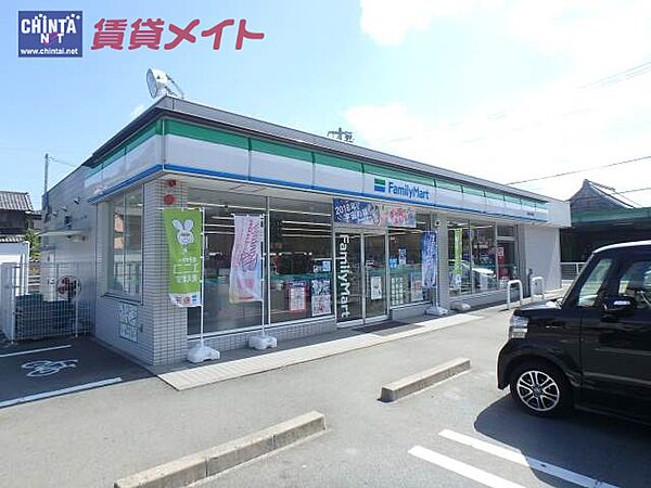 画像19:ファミリーマート　松阪射和町店