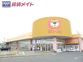 三重県松阪市下村町（賃貸マンション2LDK・3階・49.68㎡） その22