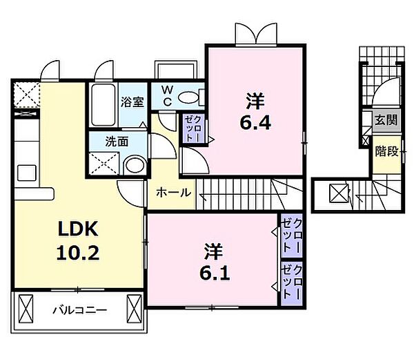 三重県松阪市射和町(賃貸アパート2LDK・2階・55.84㎡)の写真 その2