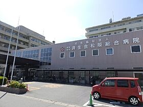 三重県松阪市石津町（賃貸マンション2LDK・2階・63.30㎡） その23