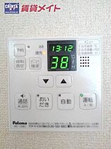 三重県多気郡大台町佐原（賃貸アパート2LDK・2階・58.53㎡） その15