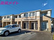 六軒駅より徒歩19分 2階 築16年8ヶ月の賃貸物件