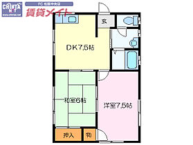 間取り：224004963227