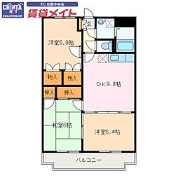 近鉄山田線 東松阪駅 徒歩35分