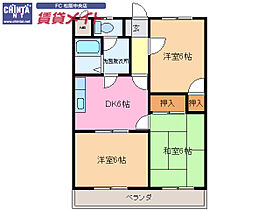 間取り：224004965995