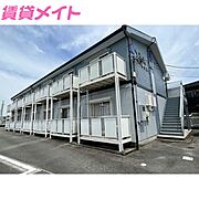 サープラスワンキタガワ 1階 築30年3ヶ月の賃貸物件